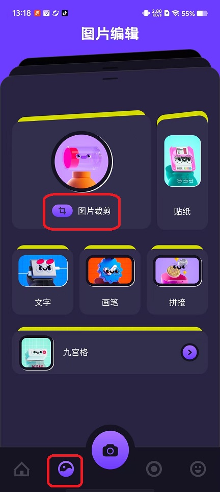微信图片_20250925131840_1709_2.jpg
