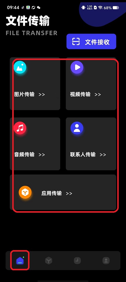 微信图片_20250925094447_1630_2.jpg