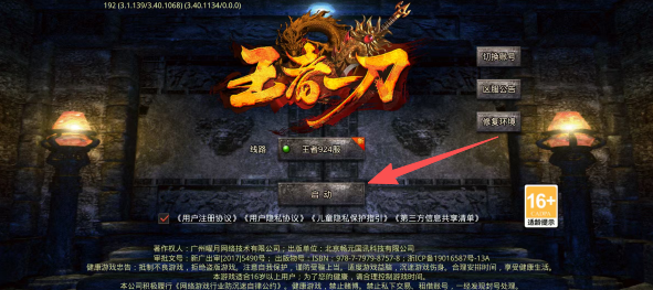 d71eecb17eb39ad62e30d0dfd656f5a2.png
