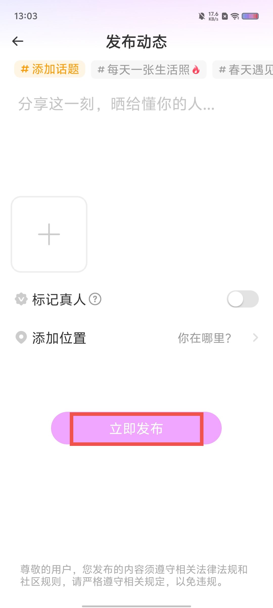 59f0710f5b6c6d4daa317e59fdf3f495.jpg