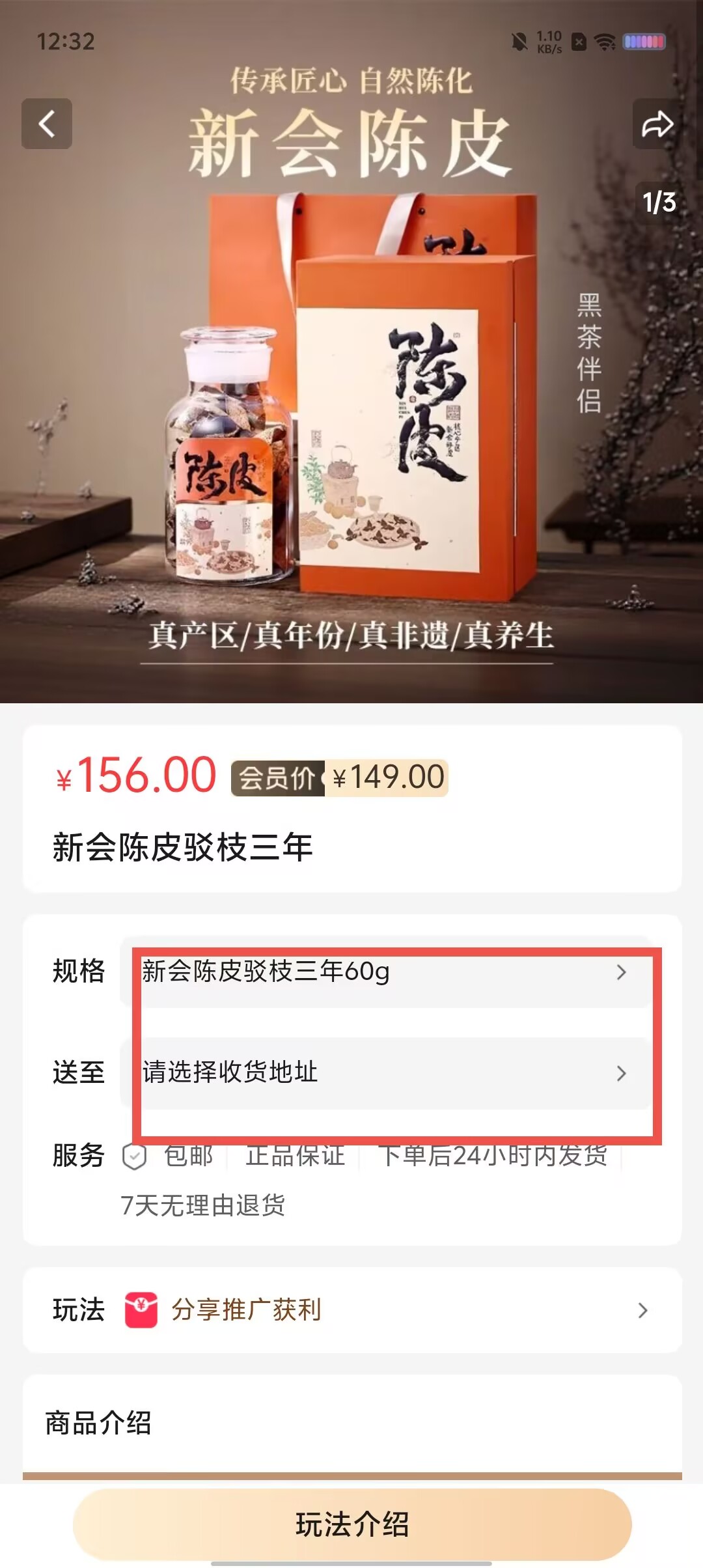 619ffcb276ae4cc921f508c07b1c92b8.jpg