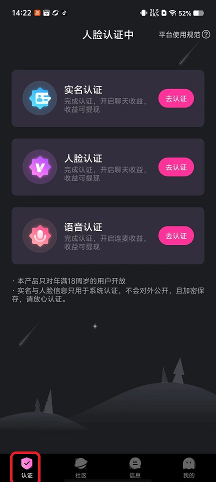 微信图片_20250925142225_1752_2.jpg