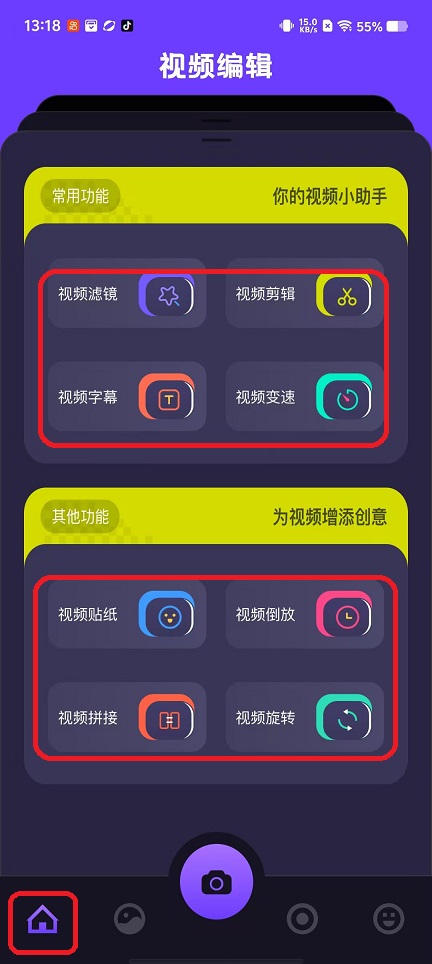 微信图片_20250925131839_1708_2.jpg