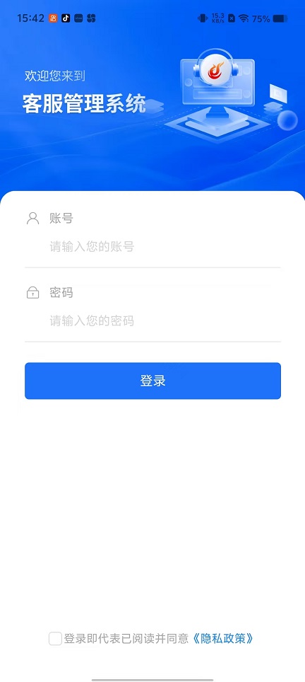 微信图片_20250924154233_1614_2.jpg