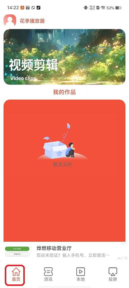 微信图片_20250925142306_1758_2.jpg
