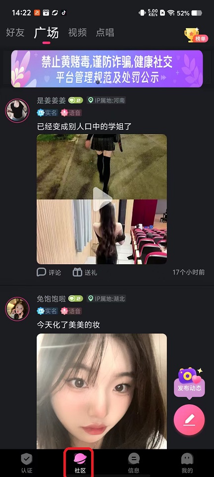 微信图片_20250925142227_1753_2.jpg