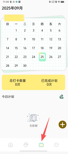 3d0f2d9ffd3a50e28a93bb36164f9f8a.png