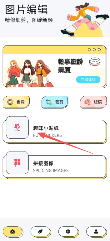 image.png
