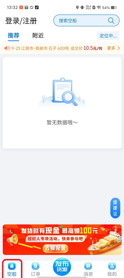 微信图片_20250925133320_1731_2.jpg