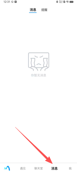 31fedba16297df16c7b66e170d02a984.png