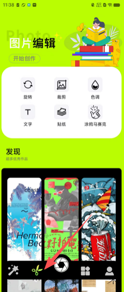 903f3703218de2dd6a54830ecec079db.png