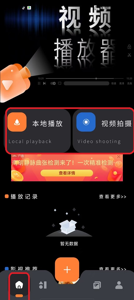 微信图片_20250925094225_1622_2.jpg