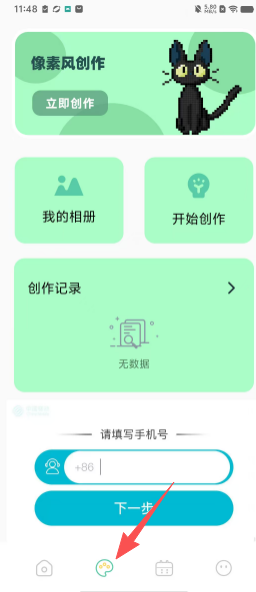 46dde7555d4d4ad14d114c79ae9df82c.png