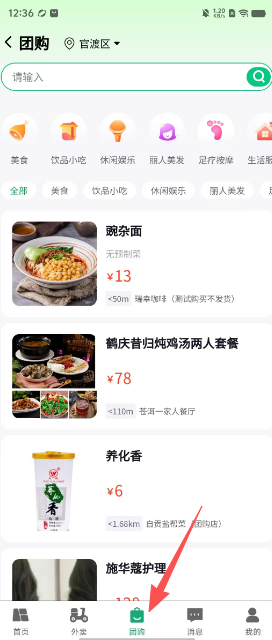 8e4028c986aed318f370c992d3cd7432.png
