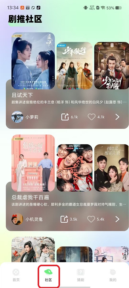 微信图片_20250925133413_1740_2.jpg