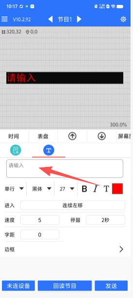 64aea4cd320257c1ed54e39bd95d772e.png