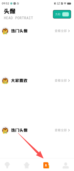 15a658aeb46623908ccc1514fbeea5bc.png