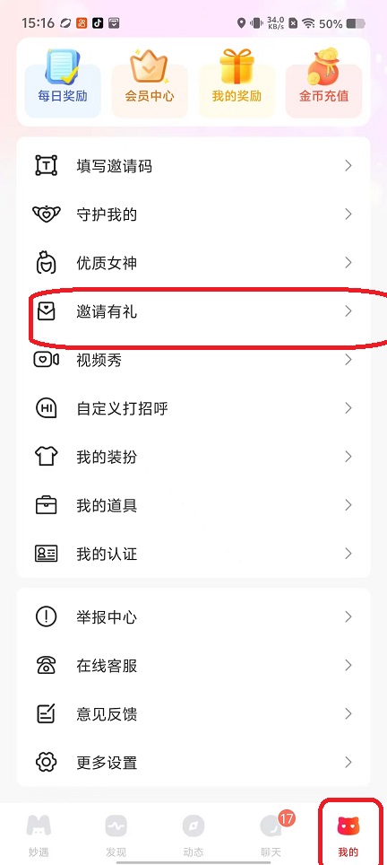 微信图片_20250925151625_1773_2.jpg