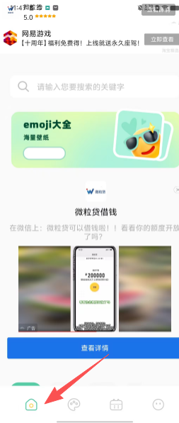 3fefd9cdab893aff0b41c7ccd224f227.png