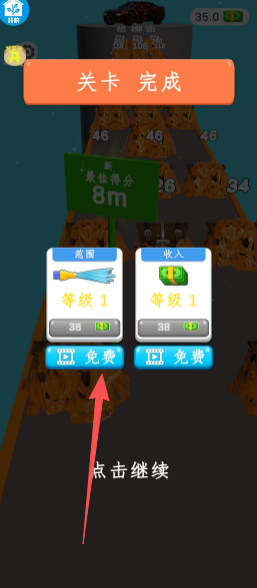da1c2a35efe991f7047974f82c2b0de5.png