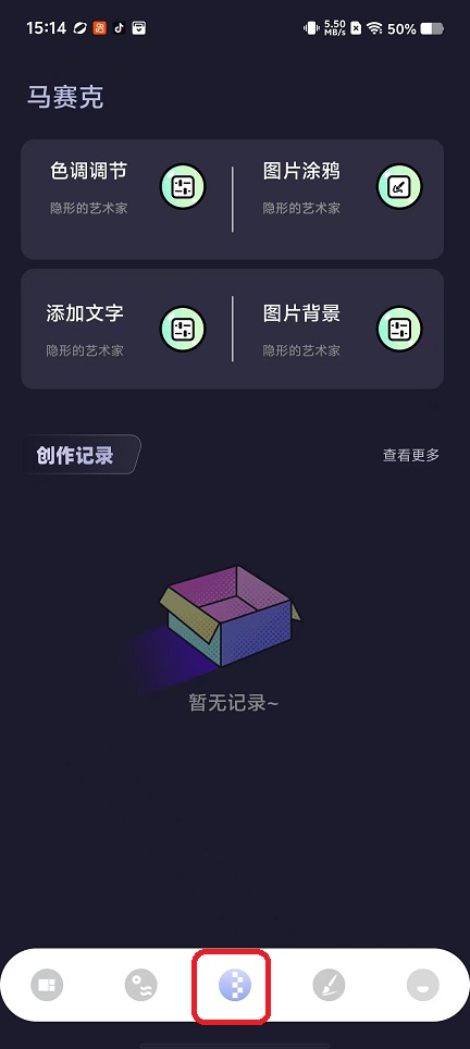 微信图片_20250925151509_1766_2.jpg
