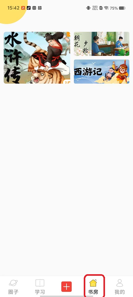 微信图片_20250924154220_1612_2.jpg