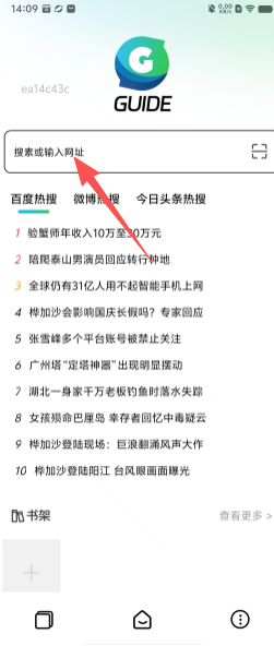 aa26195eda2bcfa13c7368fd7b93170f.png