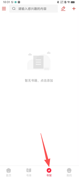 ebccd2ad07af5a256a6cc281f5341c04.png
