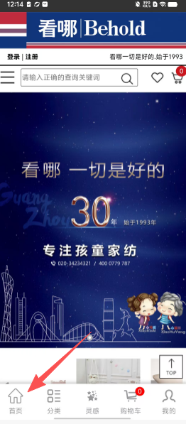 ef1deaa429d798439630a5a33ea1c296.png