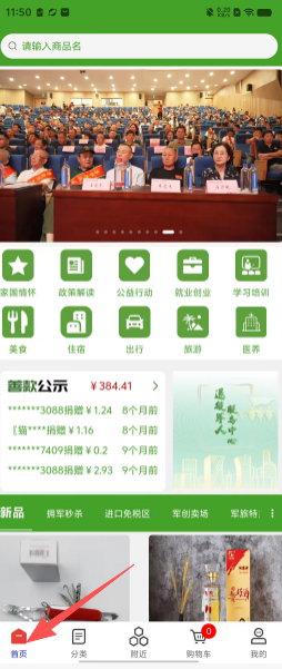 8f037e92c43bbd96b795008f60c6c7a6.png