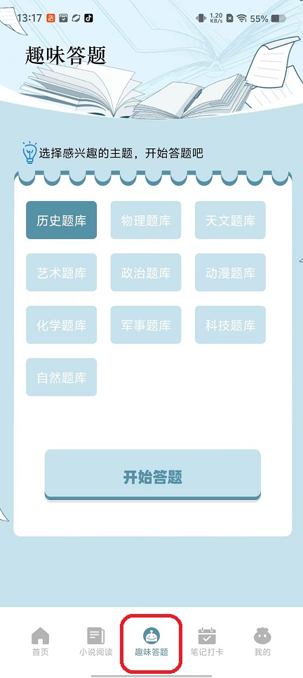 微信图片_20250925131808_1705_2.jpg