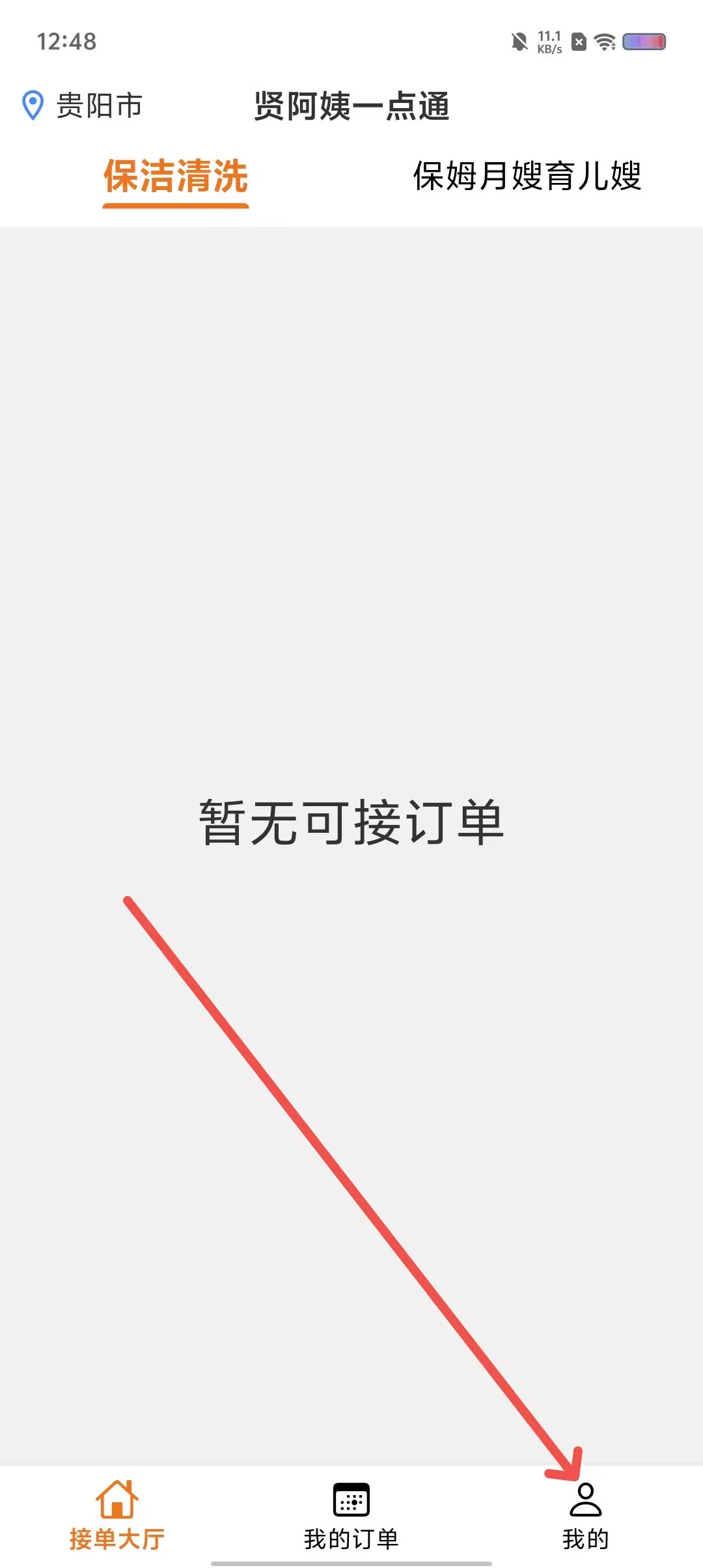 9bffe81e87301cee33f5f7fdf2d88ec3.jpg