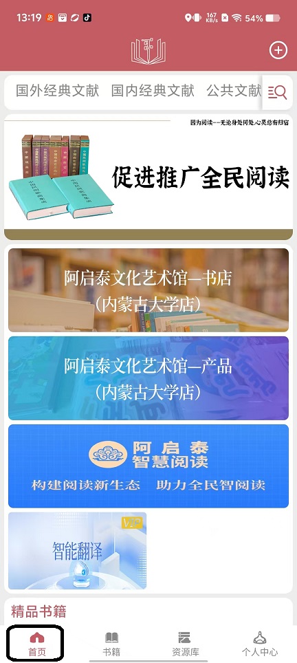微信图片_20250925133030_1713_2.jpg
