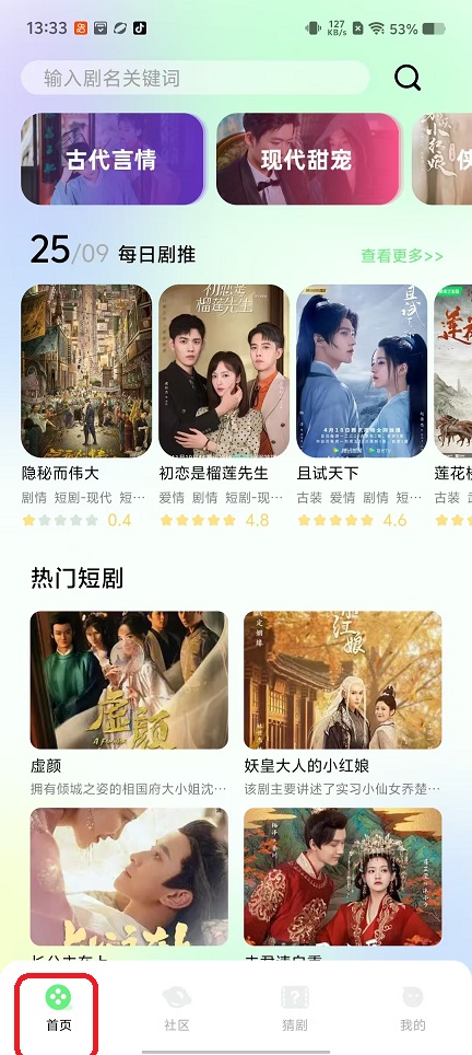 微信图片_20250925133412_1739_2.jpg