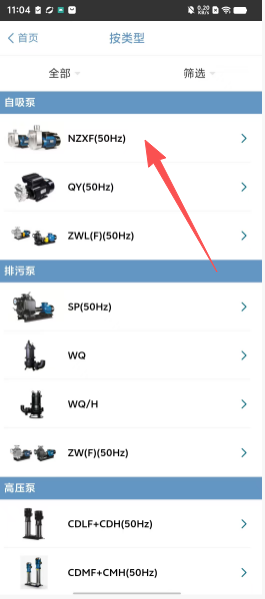 35f873050a3815150855a327cd13ceb6.png