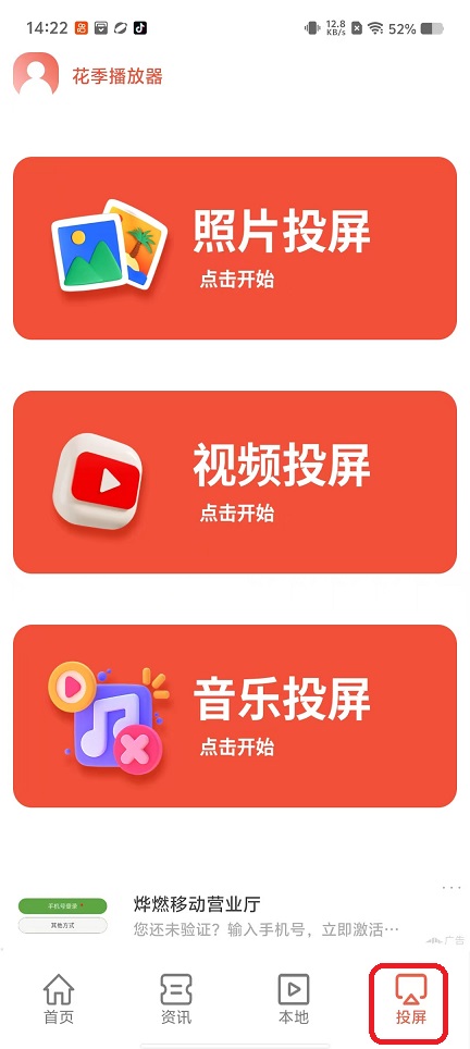 微信图片_20250925142312_1761_2.jpg