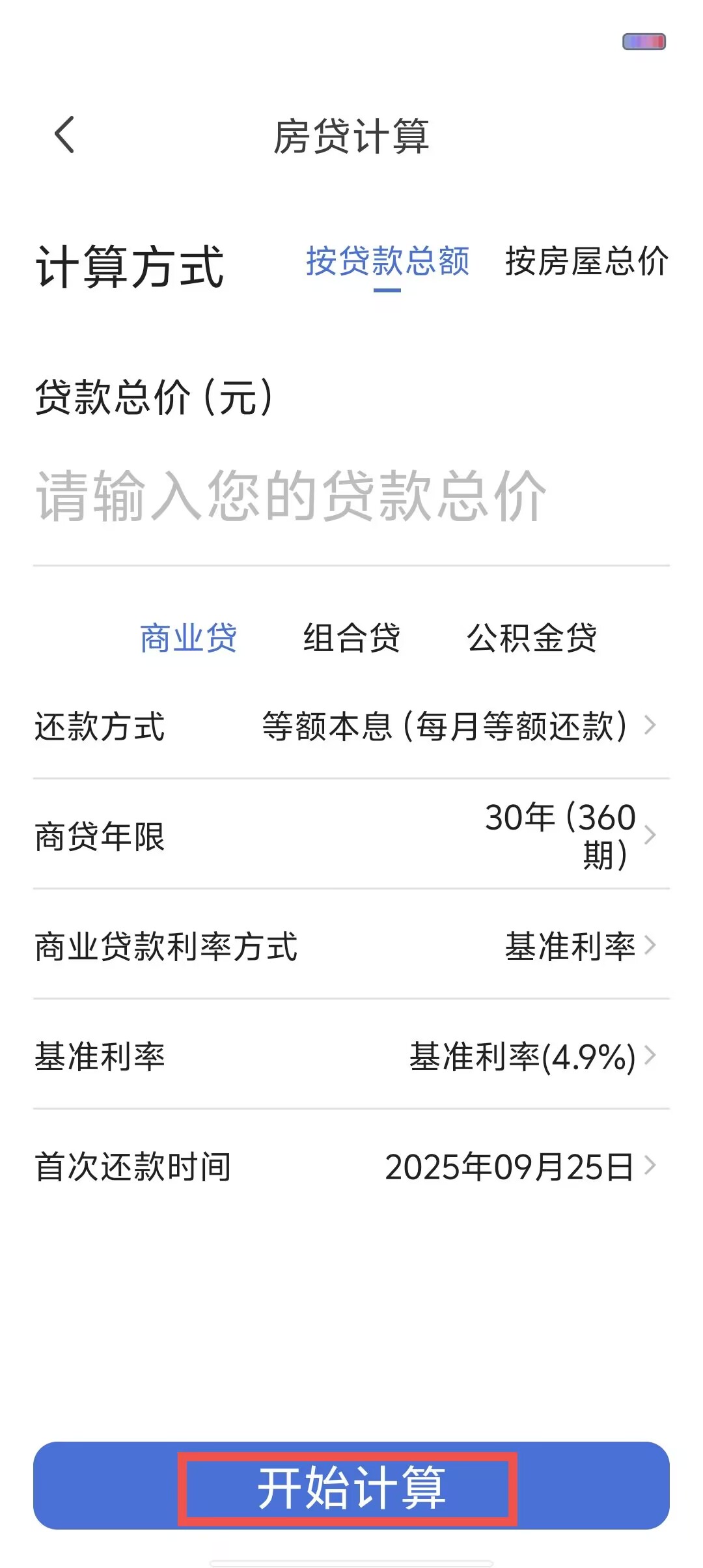 b11b05d2dc1c4fdac4ecb82083cf4780.jpg