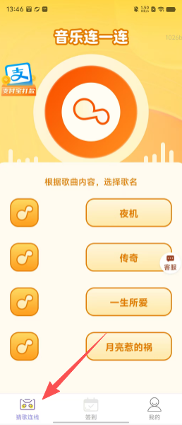 f290befd6b8682665d01b73d8323b896.png