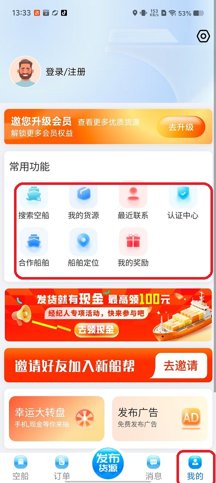 微信图片_20250925133322_1733_2.jpg