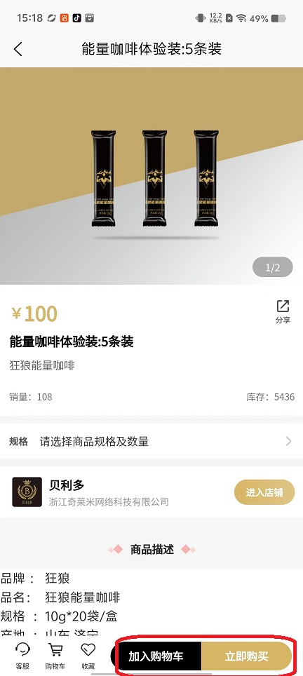 微信图片_20250925151853_1784_2.jpg