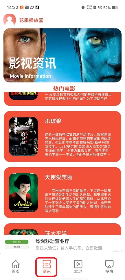 微信图片_20250925142309_1759_2.jpg