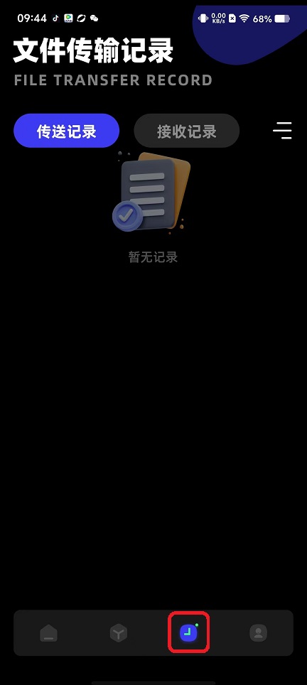 微信图片_20250925094449_1632_2.jpg