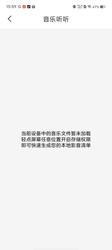 微信图片_20250925155944_1787_2.jpg