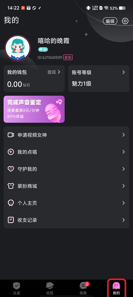 微信图片_20250925142228_1755_2.jpg