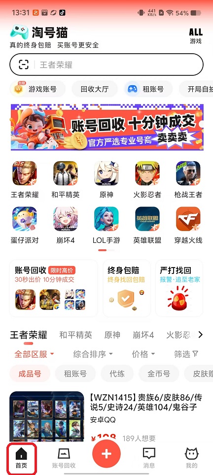 微信图片_20250925133149_1723_2.jpg