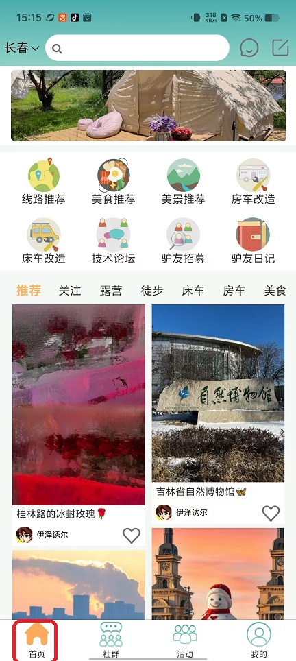 微信图片_20250925151535_1769_2.jpg