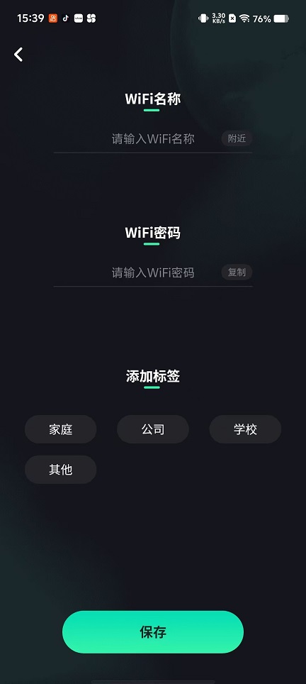 微信图片_20250924154017_1600_2.jpg