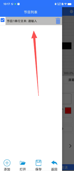 2a8ce67b5d677122e1f799738f85ca23.png