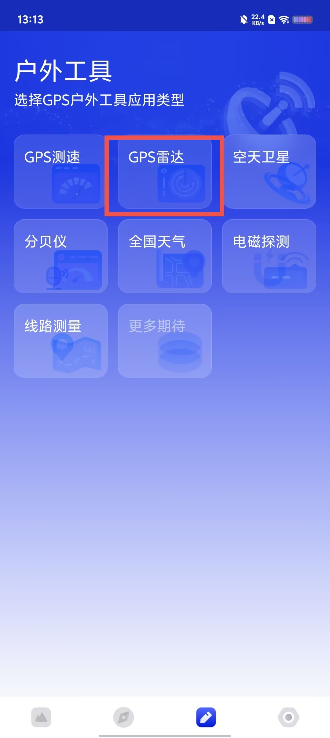 f4ea7dc97ab504429c46d132e912f4e4.jpg