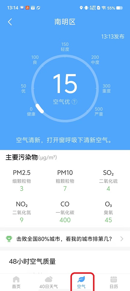 微信图片_20250925131424_1694_2.jpg